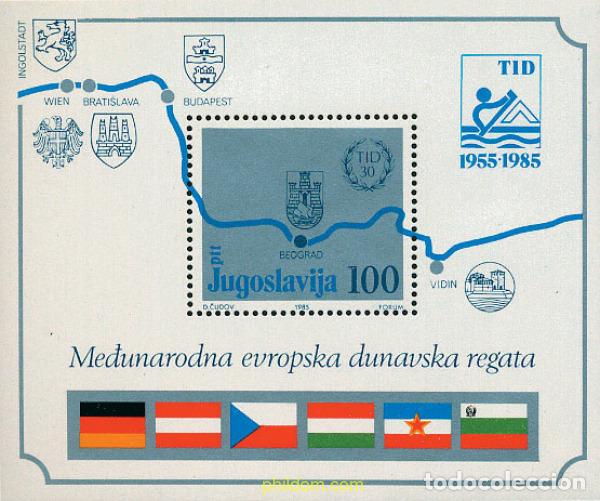 Sellos: 67238 MNH YUGOSLAVIA 1985 30 ANIVERSARIO DE LA REGATA INTERNACIONAL EN EL DANUBIO