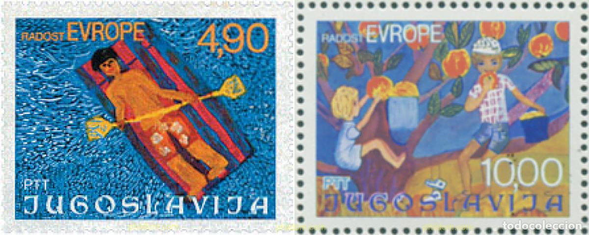 Selos: 67200 MNH YUGOSLAVIA 1977 DIBUJOS INFANTILES