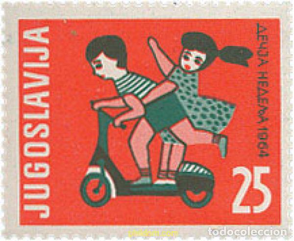 Sellos: 34329 MNH YUGOSLAVIA 1964 SEMANA DE LA INFANCIA