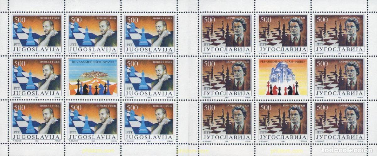 Sellos: 11555 MNH YUGOSLAVIA 1992 PARTIDA REVANCHA NO OFICIAL DEL MUNDIAL DE AJEDREZ