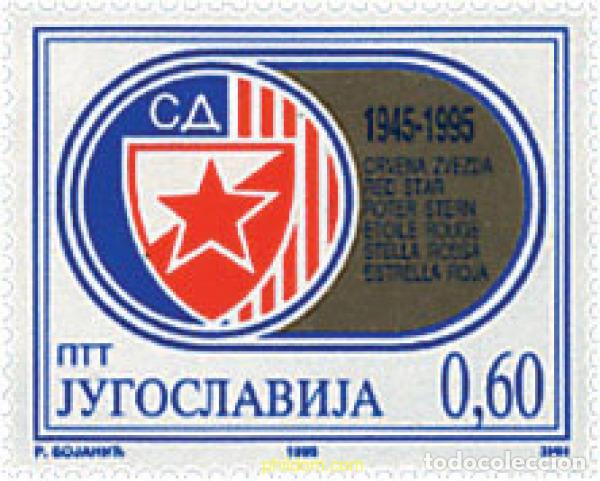 Sellos: 34358 MNH YUGOSLAVIA 1995 50 ANIVERSARIO DEL CLUB DEPORTIVO MILITAR ESTRELLA ROJA