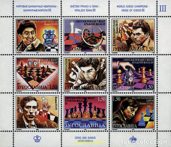 Sellos: 233489 MNH YUGOSLAVIA 1996 CAMPEONES DEL MUNDO DE AJEDREZ