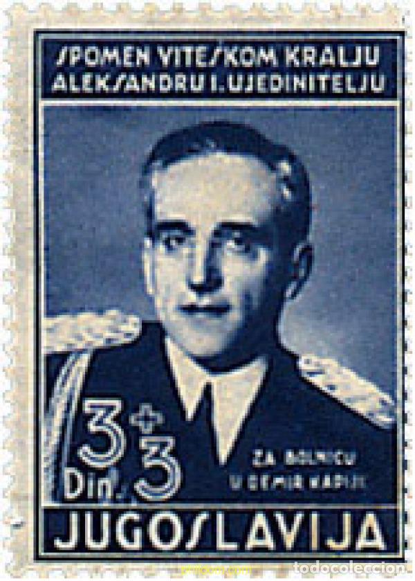 Sellos: 622778 HINGED YUGOSLAVIA 1938 A BENEFICIO DEL SANATORIO PARA FERROVIARIOS