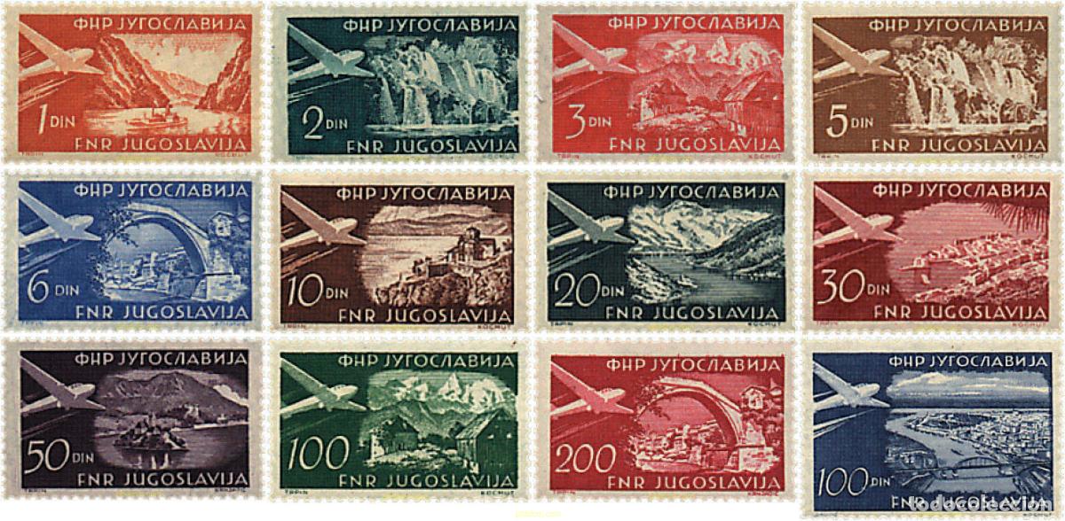 Sellos: 669957 MNH YUGOSLAVIA 1951 TURISMO