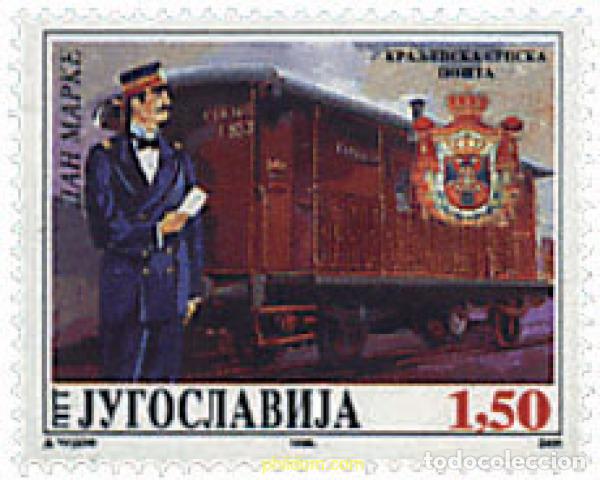 Sellos: 60327 MNH YUGOSLAVIA 1996 DIA DEL SELLO