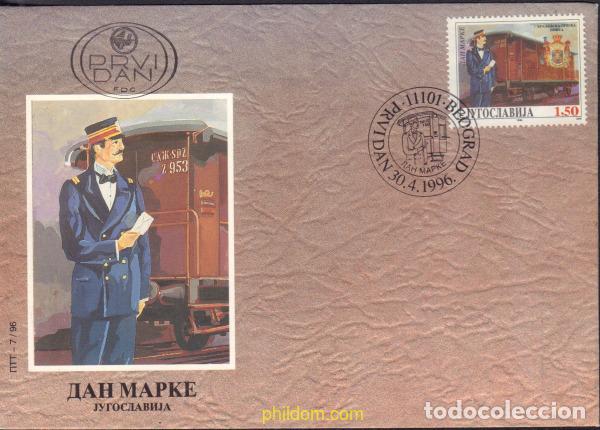 Sellos: 392504 MNH YUGOSLAVIA 1996 DIA DEL SELLO