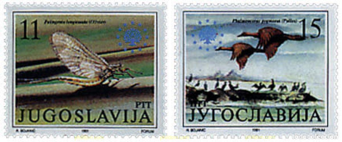 Sellos: 67324 MNH YUGOSLAVIA 1991 PROTECCION DEL MEDIO AMBIENTE