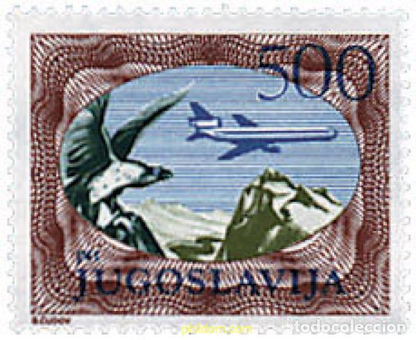 Sellos: 25939 MNH YUGOSLAVIA 1985 SERIE BASICA