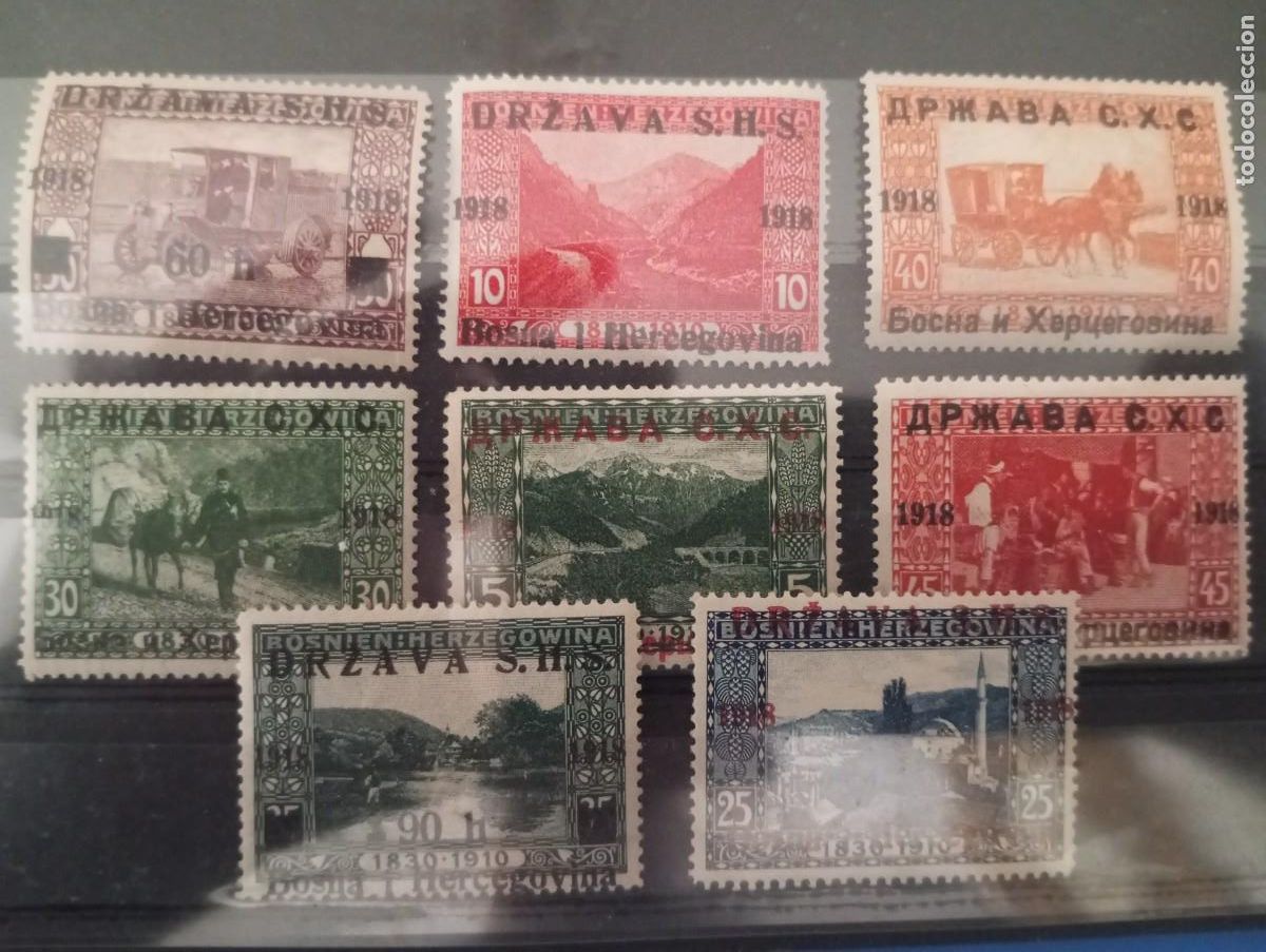Selos: YUGOSLAVIA, 1919, SELLOS DE BOSNIA HERZEGOVINA SOBRECARGADOS