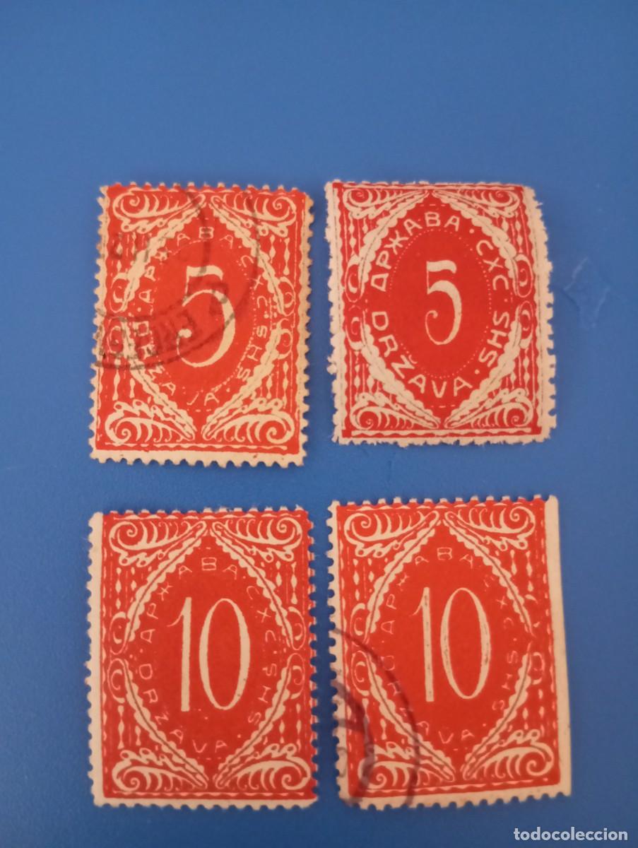 Sellos: YUGOSLAVIA, 1919, TASAS, EMISIONES DE VIENA Y ESLOVENIA