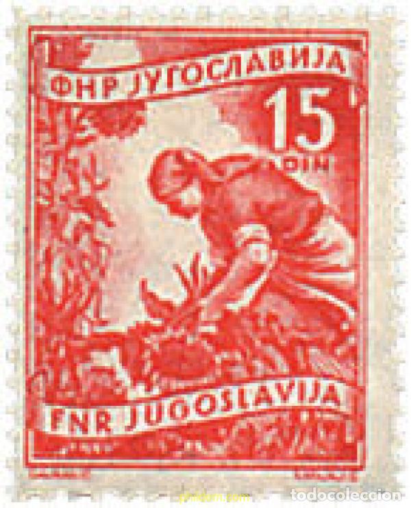Briefmarken: 266864 HINGED YUGOSLAVIA 1951 OFICIOS