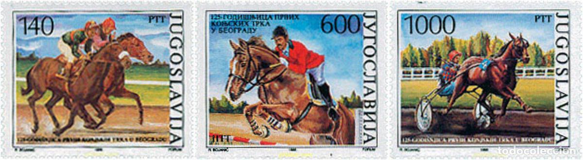 Sellos: 67305 MNH YUGOSLAVIA 1988 13 CAMPEONATO JUVENIL DE EUROPA DE BALONCESTO