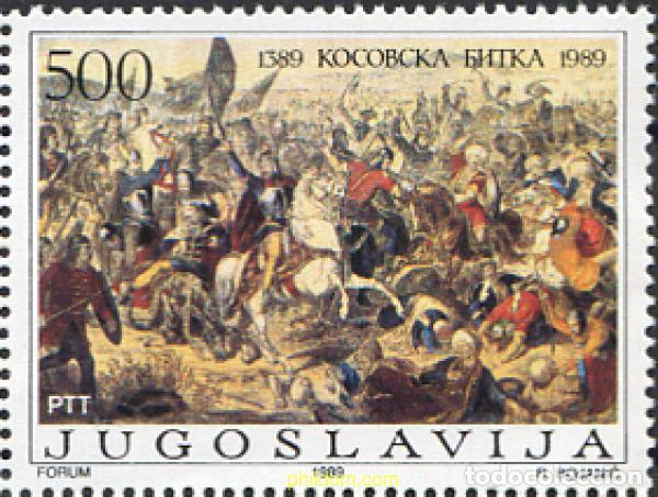 Sellos: 67309 MNH YUGOSLAVIA 1989 6 CENTENARIO DE LA BATALLA DE KOSOVO