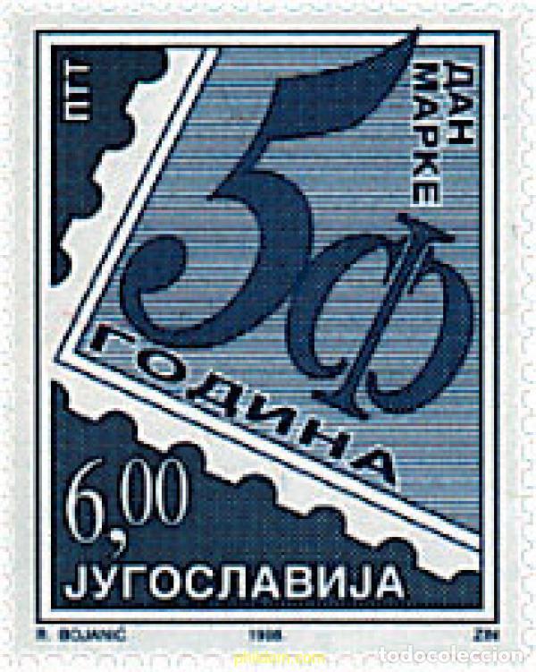 Sellos: 56968 MNH YUGOSLAVIA 1998 DIA DEL SELLO. 50 ANIVERSARIO DE LA ASOCIACION DE FILATELICOS SERBIOS