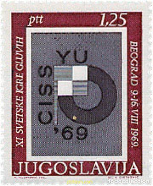 Selos: 34330 MNH YUGOSLAVIA 1969 11 JUEGOS DEPORTIVOS PARA SORDOS
