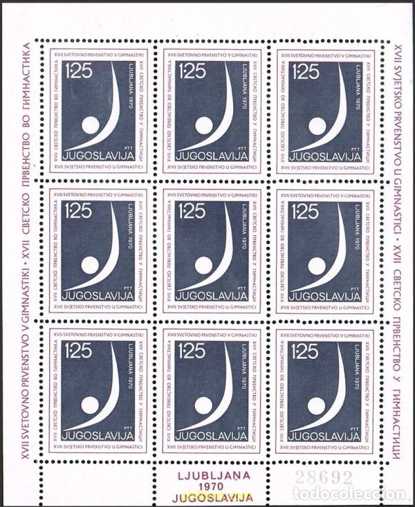 Briefmarken: 11962 MNH YUGOSLAVIA 1970 17 CAMPEONATOS DEL MUNDO DE GIMNASIA