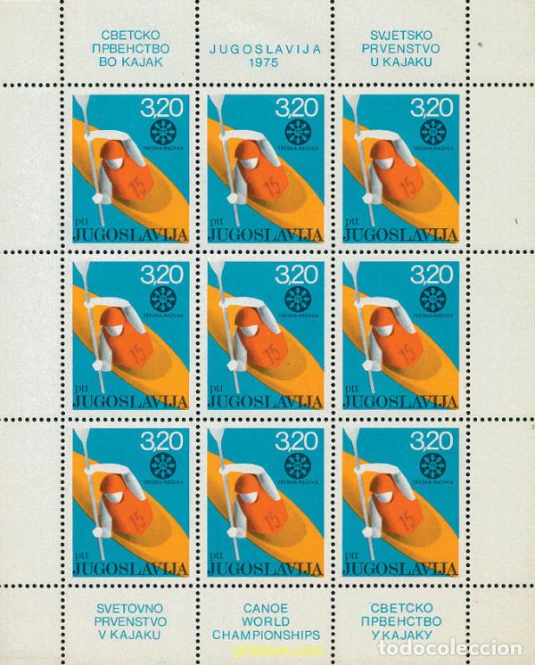 Briefmarken: 11971 MNH YUGOSLAVIA 1975 CAMPEONATOS DEL MUNDO DE CANOA