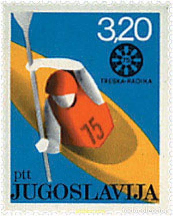 Stamps: 67193 MNH YUGOSLAVIA 1975 CAMPEONATOS DEL MUNDO DE CANOA