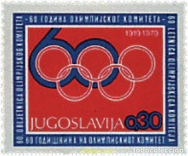Stamps: 67211 MNH YUGOSLAVIA 1979 SEMANA OLIMPICA