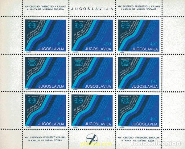 Briefmarken: 11980 MNH YUGOSLAVIA 1978 14 CAMPEONATOS DEL MUNDO DE CANOA-KAYAK