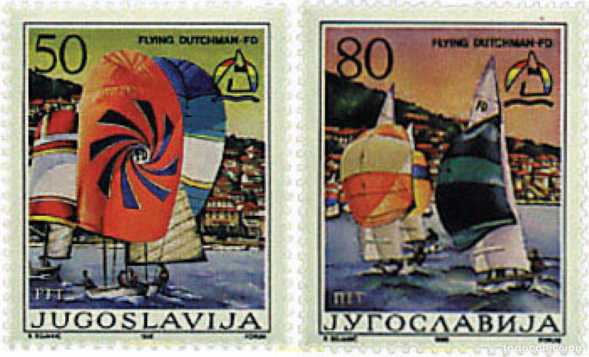 Francobolli: 67294 MNH YUGOSLAVIA 1986 CAMPEONATOS DE EUROPA DE JUDO EN BELGRADO