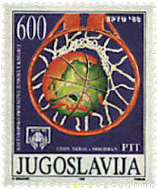 Francobolli: 52023 MNH YUGOSLAVIA 1988 13 CAMPEONATO JUVENIL DE EUROPA DE BALONCESTO