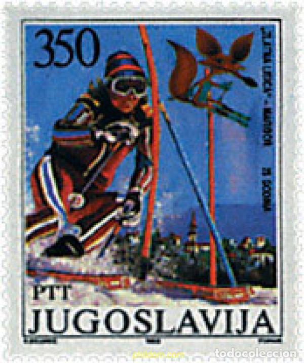 Briefmarken: 67302 MNH YUGOSLAVIA 1988 25 ANIVERSARIO DE LA COMPETICION INTERNACIONAL DE ESQUI EN MARIBOR