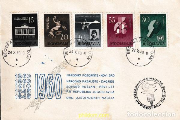 Sellos: 385419 MNH YUGOSLAVIA 1960 ANIVERSARIOS Y ACONTECIMIENTOS
