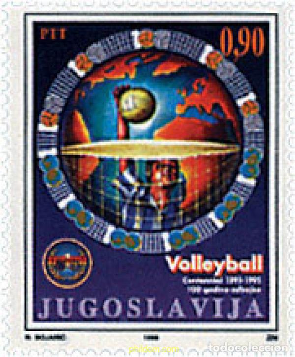 Sellos: 67350 MNH YUGOSLAVIA 1995 CENTENARIO DEL BALONVOLEA