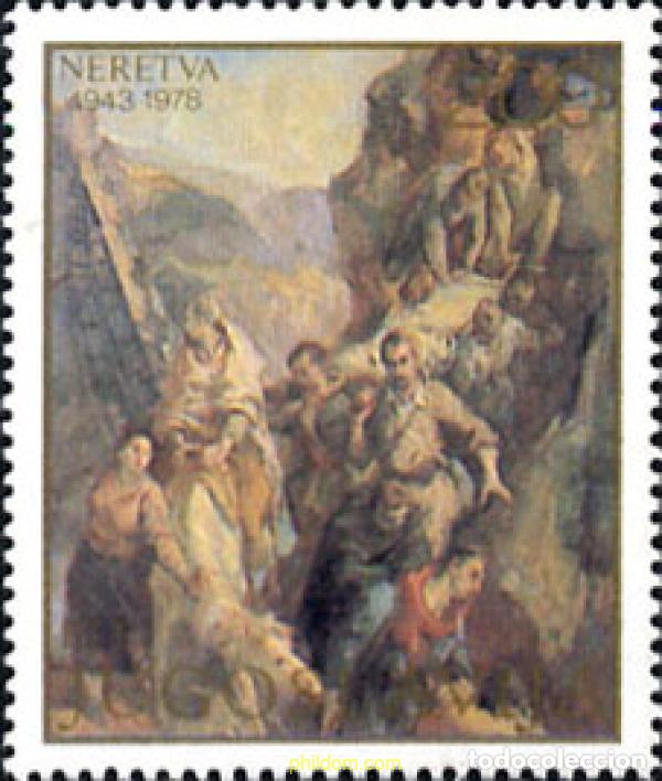 Sellos: 71057 MNH YUGOSLAVIA 1978 35 ANIVERSARIO DE LA BATALLA DEL NERETVA
