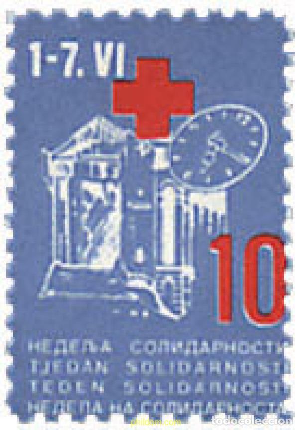 Sellos: 287358 MNH YUGOSLAVIA 1986 SEMANA DE LA SOLIDARIDAD