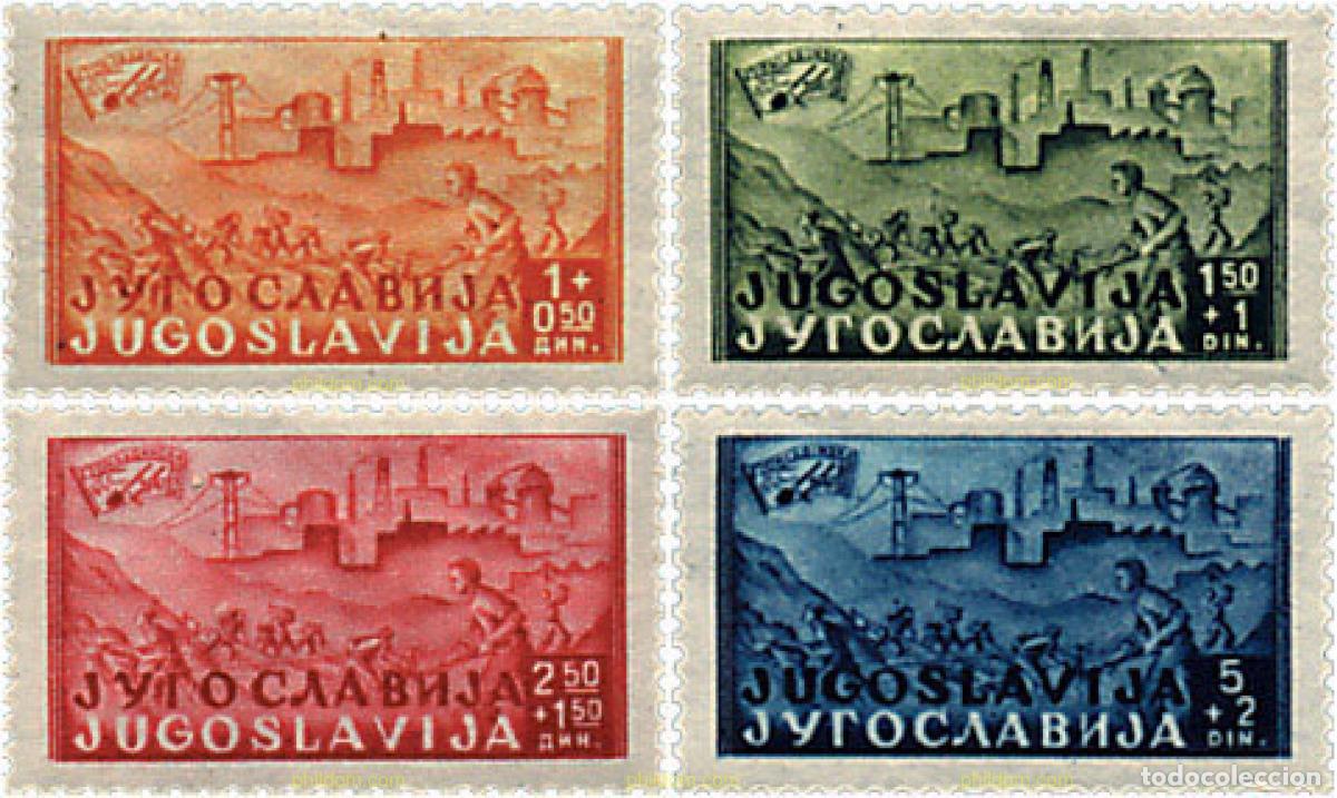 Francobolli: 60292 MNH YUGOSLAVIA 1947 CONSTRUCCION DEL FERROCARRIL