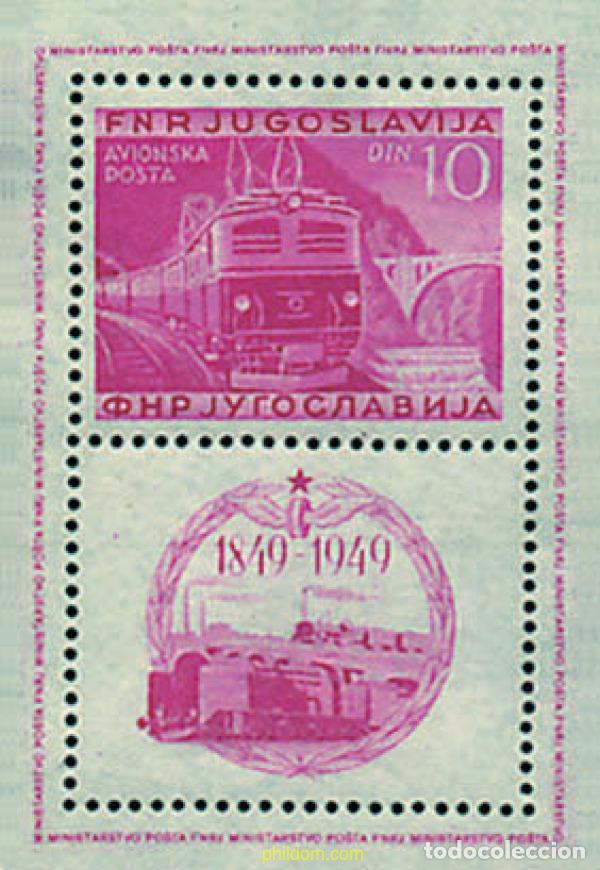 Francobolli: 293764 MNH YUGOSLAVIA 1949 CENTENARIO DEL FERROCARRIL YUGOSLAVO
