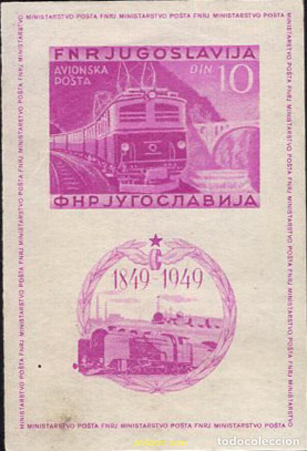 Sellos: 669949 MNH YUGOSLAVIA 1949 CENTENARIO DEL FERROCARRIL YUGOSLAVO