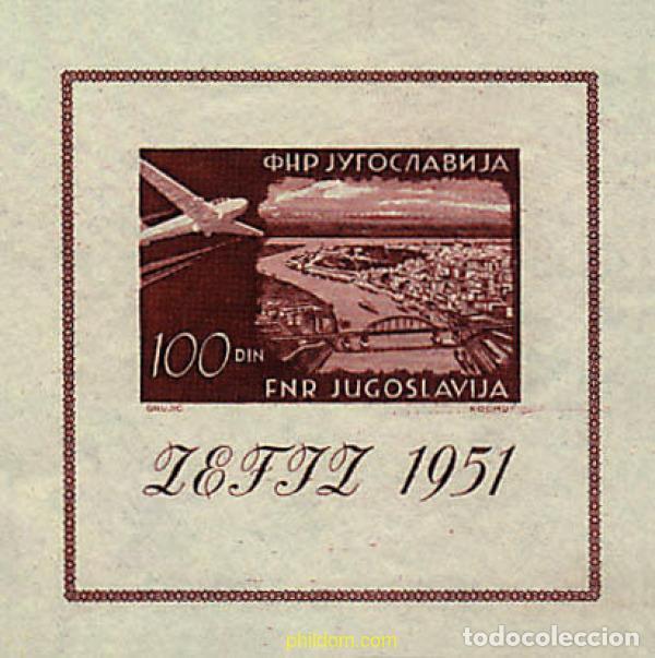 Sellos: 287620 MNH YUGOSLAVIA 1951 EXPOSICION FILATELICA INTERNACIONAL
