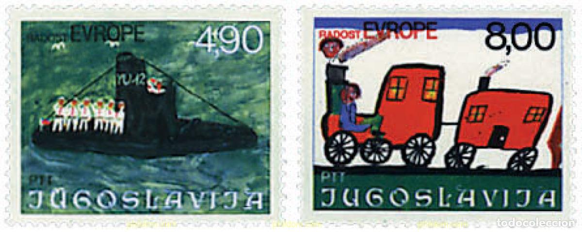 Sellos: 60312 MNH YUGOSLAVIA 1976 DIBUJOS INFANTILES