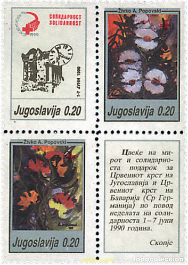 Sellos: 1251 MNH YUGOSLAVIA 1990 SEMANA DE LA SOLIDARIDAD