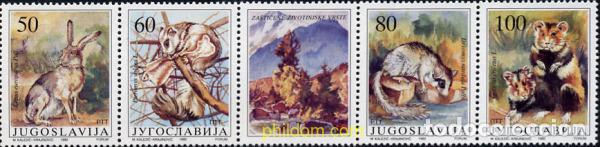 Sellos: 7010 MNH YUGOSLAVIA 1992 PEQUE&Ntilde;OS MAMIFEROS