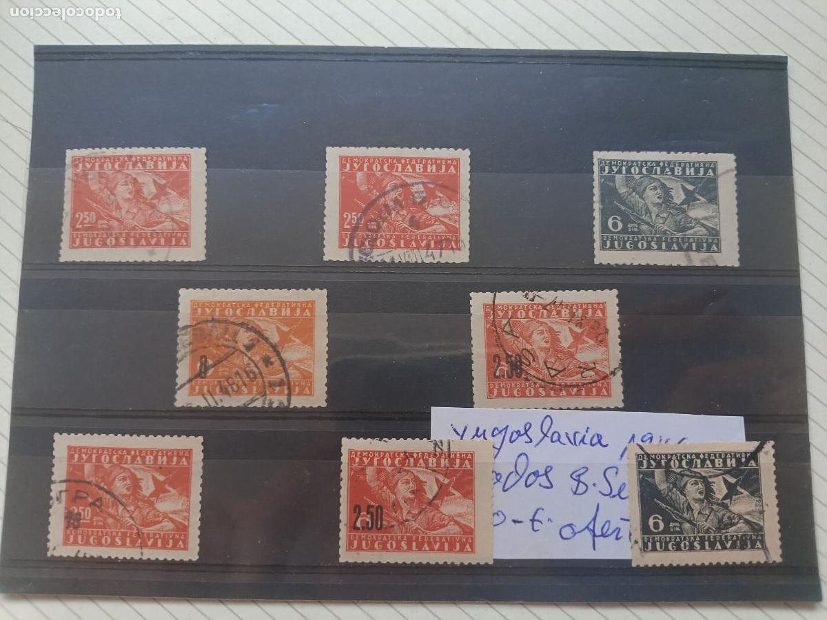 Sellos: Lote de sellos de Yugoslavia