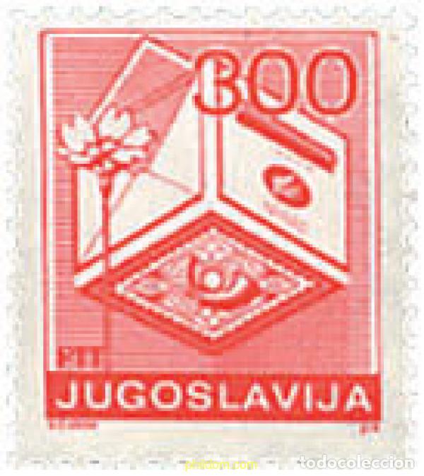 Timbres: 647517 MNH YUGOSLAVIA 1989 EL CORREO