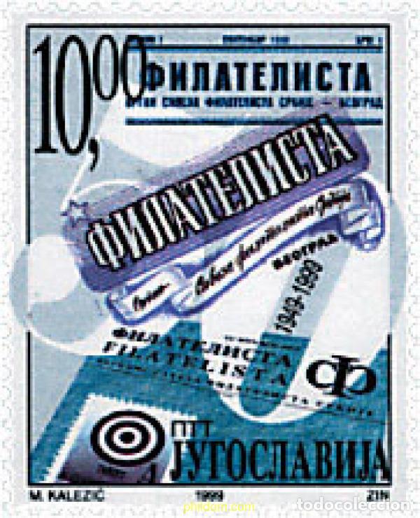 Sellos: 46944 MNH YUGOSLAVIA 1999 DIA DEL SELLO