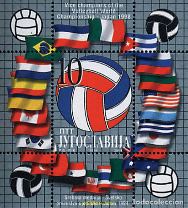 Sellos: 41075 MNH YUGOSLAVIA 1998 YUGOSLAVIA. MEDALLA DE PLATA EN EL CAMPEONATO DEL MUNDO DE BALONVOLEA