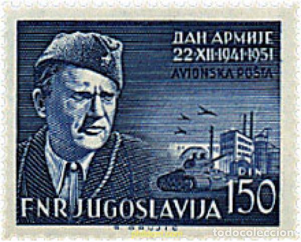 Timbres: 670096 HINGED YUGOSLAVIA 1951 DIA DE LA ARMADA
