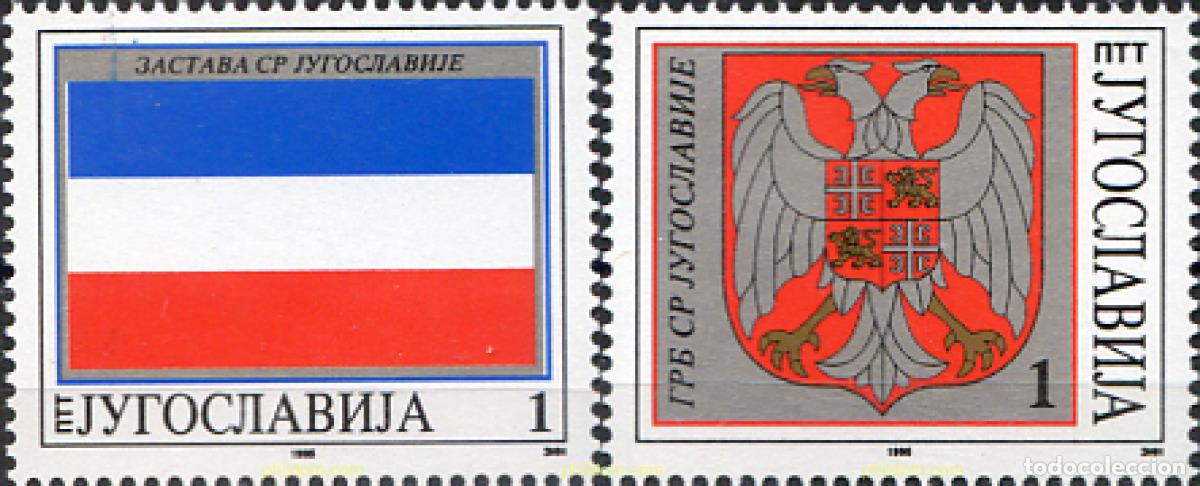 Timbres: 39965 MNH YUGOSLAVIA 1995 EMBLEMAS NACIONALES
