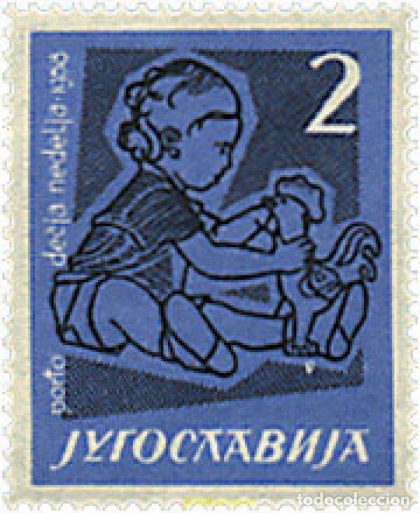 Sellos: 40292 MNH YUGOSLAVIA 1958 PERSONAJES DE LEYENDA