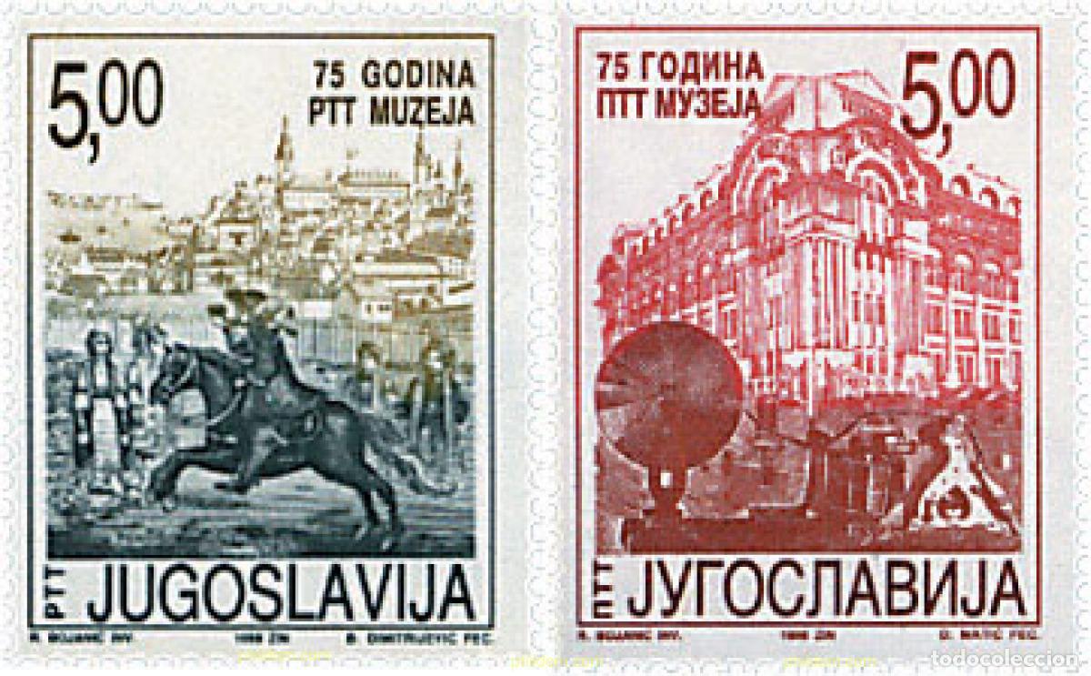 Timbres: 41073 MNH YUGOSLAVIA 1998 75 ANIVERSARIO DEL MUSEO POSTAL