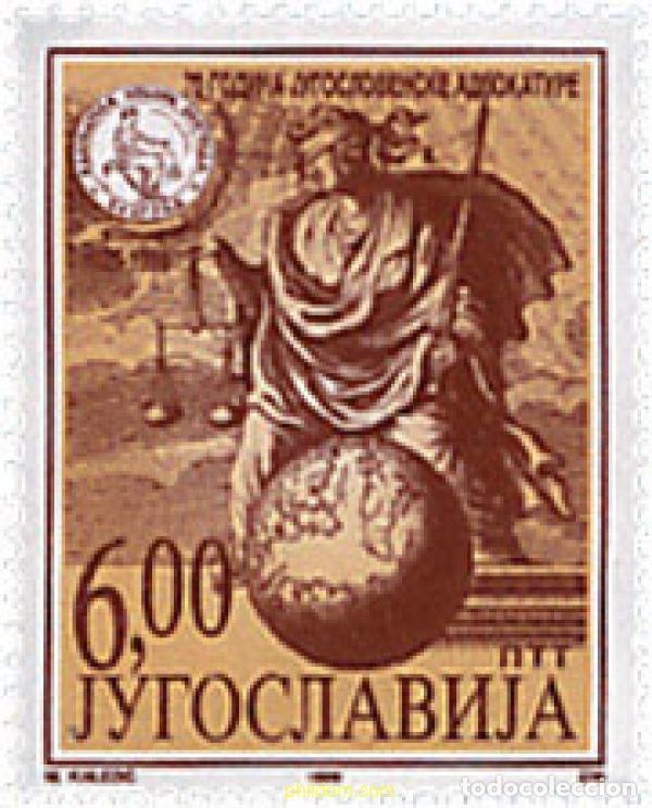 Selos: 56976 MNH YUGOSLAVIA 1999 70 ANIVERSARIO DE LA ASOCIACION DE ABOGADOS DE BELGRADO