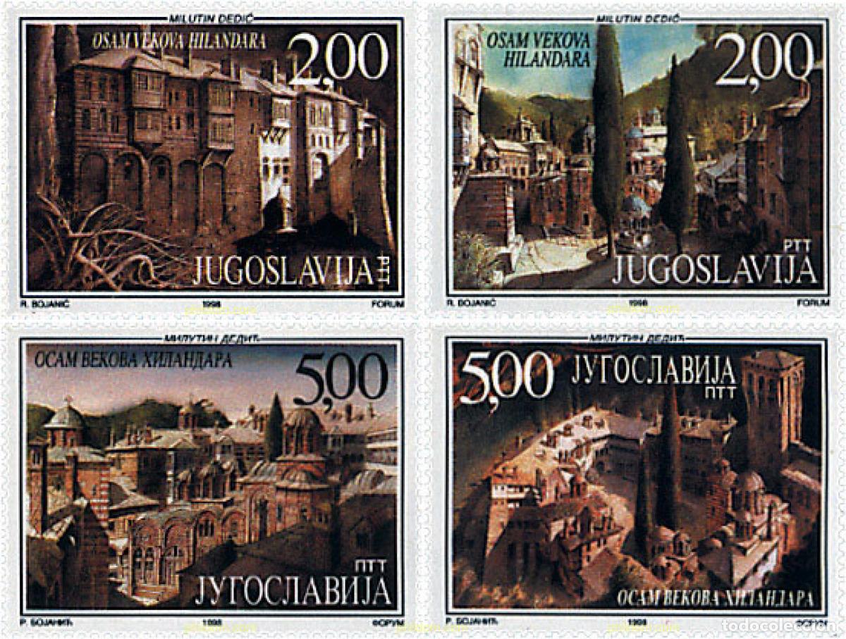 Selos: 56969 MNH YUGOSLAVIA 1998 800 ANIVERSARIO DEL MONASTERIO DE HILANDAR
