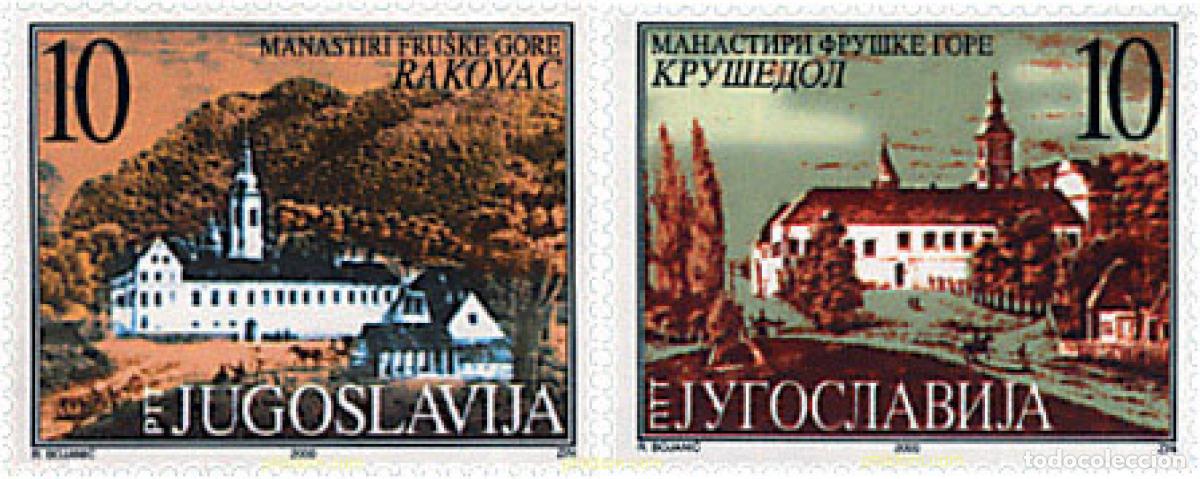 Selos: 56982 MNH YUGOSLAVIA 2000 MONASTERIO DE FRUSKA GORA