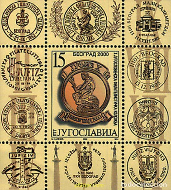 Selos: 56986 MNH YUGOSLAVIA 2000 JUFIX X. EXPOSICION FILATELICA NACIONAL